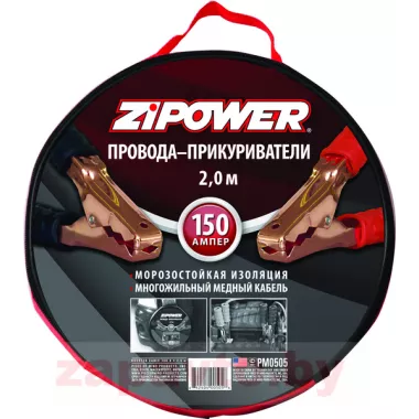 ZIPOWER PM0503