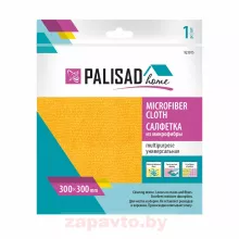 PALISAD 923015