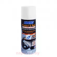 ABRO PR-555-WHT