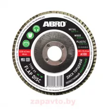 ABRO CFD-12522A100-RE