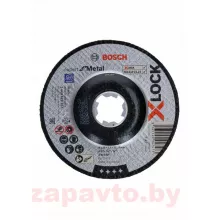 BOSCH 2608619257