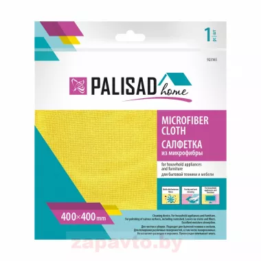 PALISAD 923165