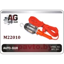 AUTO-GUR M22010