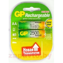 GP 250AAHC-2UEC2 2BP