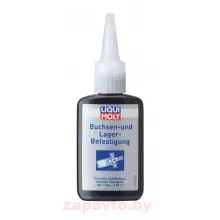 LIQUI MOLY 3807