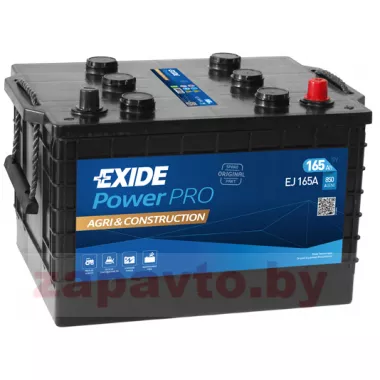 EXIDE EJ165A