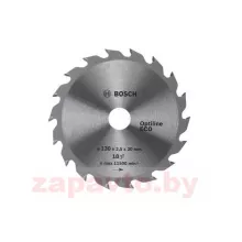 BOSCH 2608641791