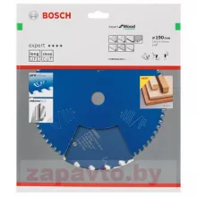 BOSCH 2608644047