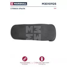 MARSHALL M3010925