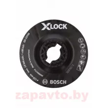 BOSCH 2608601712