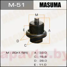 MASUMA M-51