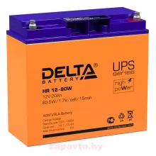 DELTA BATTERY HR 12-80W