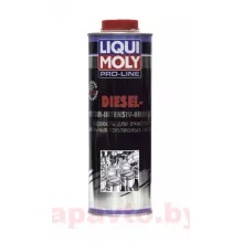 LIQUI MOLY 7561