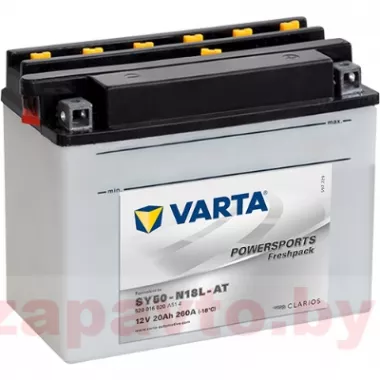 VARTA 520016020