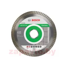 BOSCH 2608602479