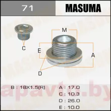 MASUMA 71