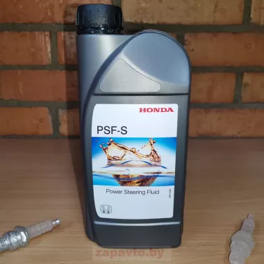 HONDA  Power Steering Fluid S, 1л