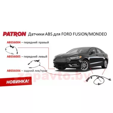 PATRON Датчик частоты вращения колеса передний правый FORD: Mondeo V 14- / Fusion 13- / ABS56004