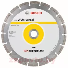 BOSCH 2.608.615.031