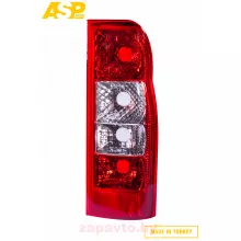 ASP LR9002