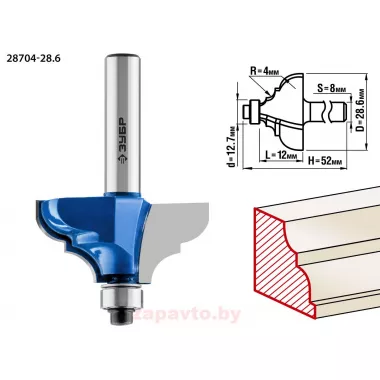 ЗУБР 28704-28.6