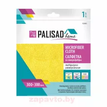 PALISAD 923035