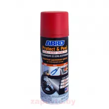 ABRO PR-555-RED