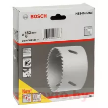 BOSCH 2608584138