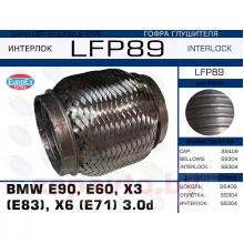 EUROEX LFP89