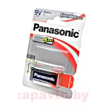 PANASONIC 5410853024798