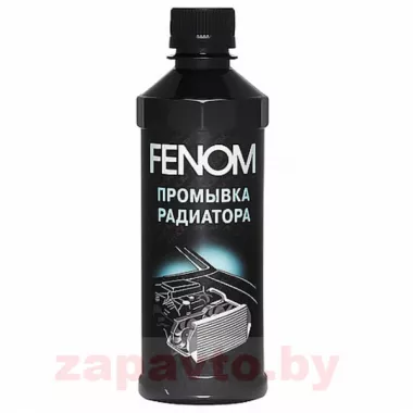 FENOM FN246