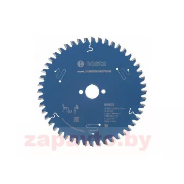 BOSCH 2608644127