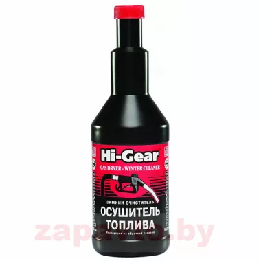 HI-GEAR HG3325