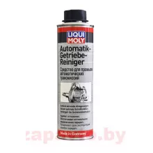 LIQUI MOLY 3951