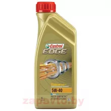 CASTROL EDGE 5W-40 1 л