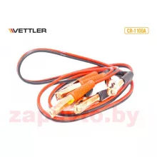 VETTLER CR1100A