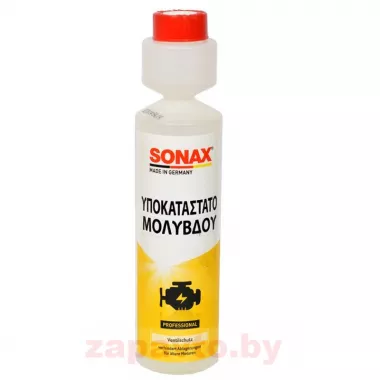 SONAX 512 141