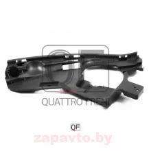 QUATTRO FRENI QF00G00057