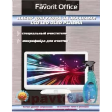 FAVORIT OFFICE 4607125988389