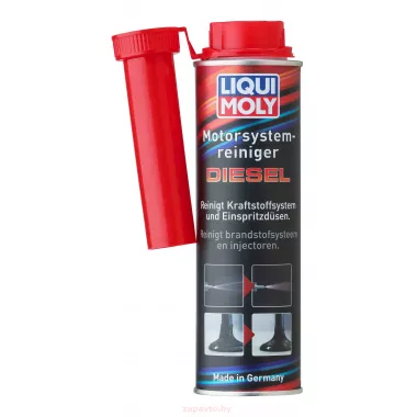 LIQUI MOLY 5128