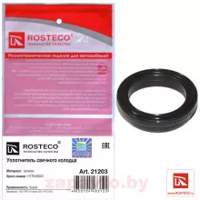 ROSTECO 21203