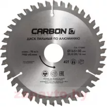 CARBON CA-171840