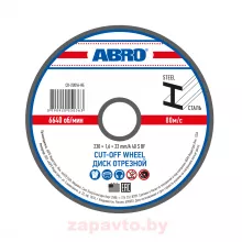 ABRO CD23016R