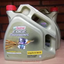 CASTROL EDGE Professional LongLife III 5W-30 4 л