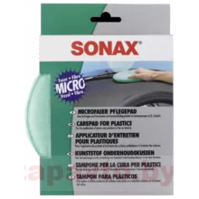 SONAX 417 200