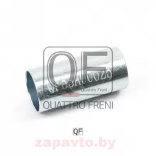 QUATTRO FRENI QF53A00025