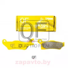 QUATTRO FRENI QF909T