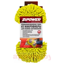 ZIPOWER PM0273