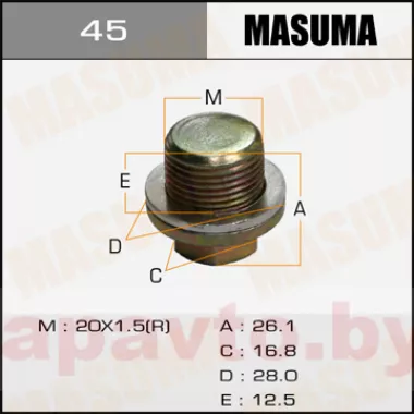 MASUMA 45