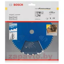 BOSCH 2.608.644.139